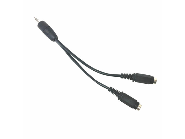 3.5mm Male Plug to Dual 3.5mm Female Jack Y Cable - 8 inch