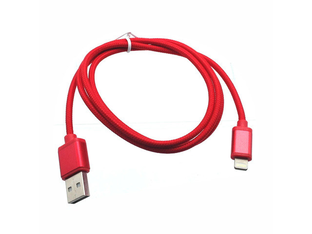 Nylon Braided Lightning Cable - 3 feet