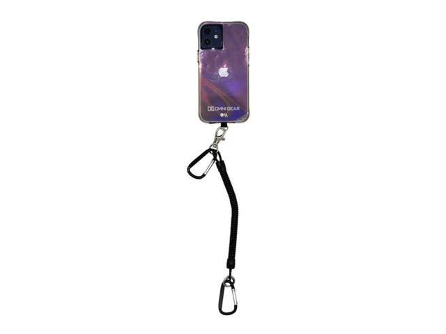 Drop Stop Mobile Phone Tethers