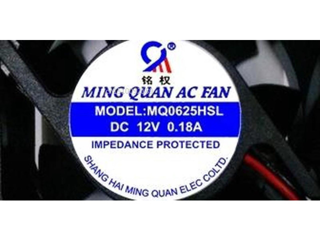 Para MQ0625HSL ventilador de flujo axial 0.18A 12V 60*60*25MM ventilador de refrigeraciÃ³n envÃ­o gratis