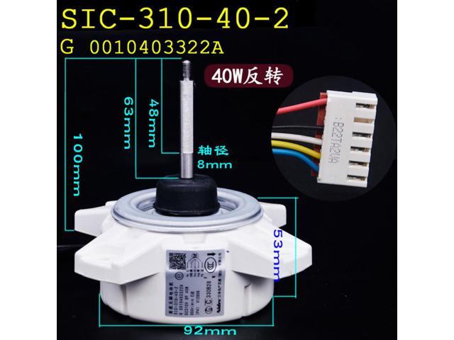 air conditioner outdoor motor 40W reverse DC motor SIC-310-40-2 0010403322A DC310V photo