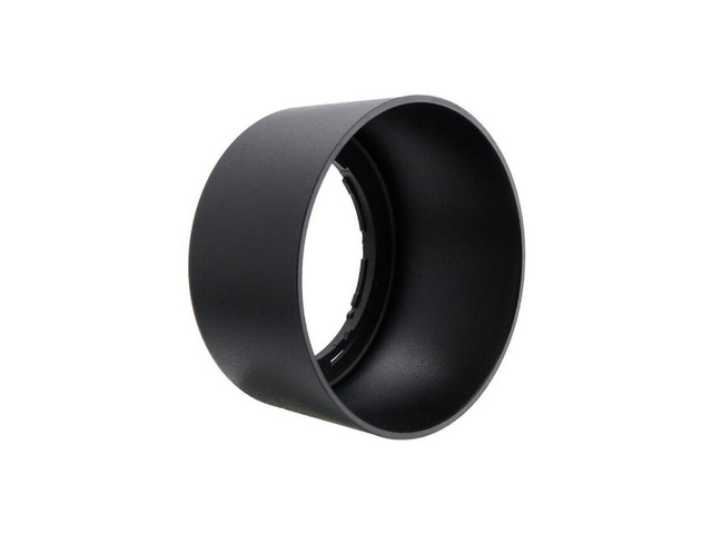 HB-37 Round Lens Hood Sun Visor for Nikon Nikkor AF-S DX VR 55-200mm Lens