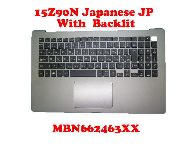 Laptop Grey PalmRest& JP Backlit Keyboard For 15Z90N 15Z90N-V 15Z90N-N 15Z90N-U 15Z90N-R MBN662463XX Japanese JP Upper Case