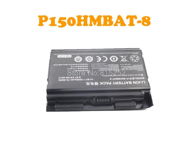 Laptop For CLEVO P150HMBAT-8 P150EM P151HM NP8150 6-87-X510S-4D72 5200mAh 76.96Wh 14.8V 8-Cells