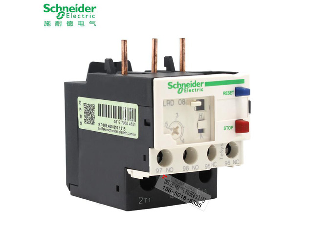 authentic Schneider thermal relay LRD08C Schneider thermal overload relay 2.5-4A