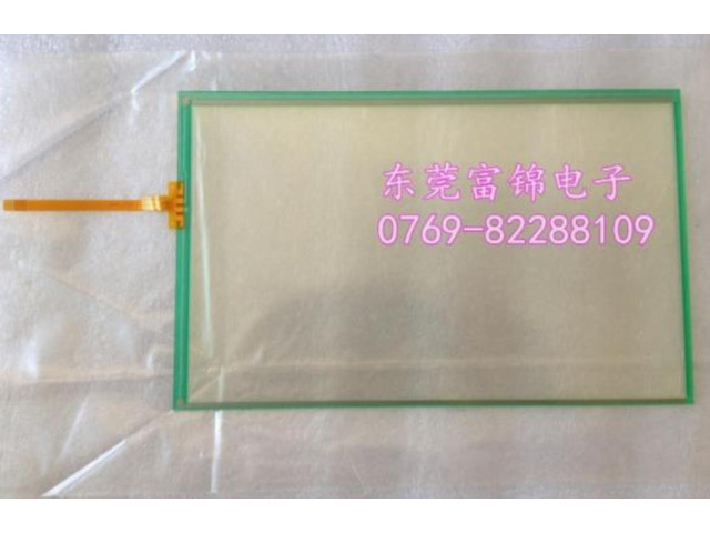 touch glass MT8100IV2EV
