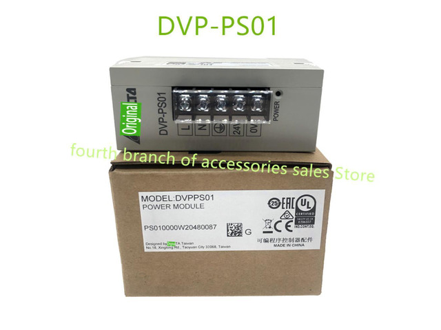 Delta PLC rail power module DVPPS01 24V 2A DVP-PS01