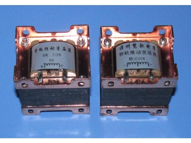 5K: 20K electronic tube single ended boost transformer suitable for 6F6 6P1 6P14 driving output,Can pass DC 25mA