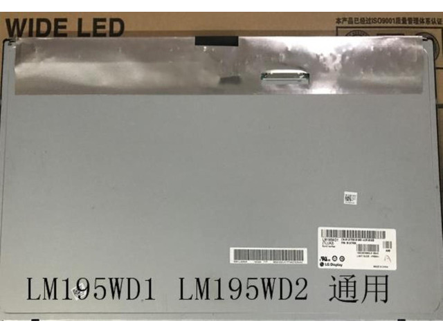 M195FGE-L20 19.5'' 1600*900 TFT-LCD Screen M195FGE