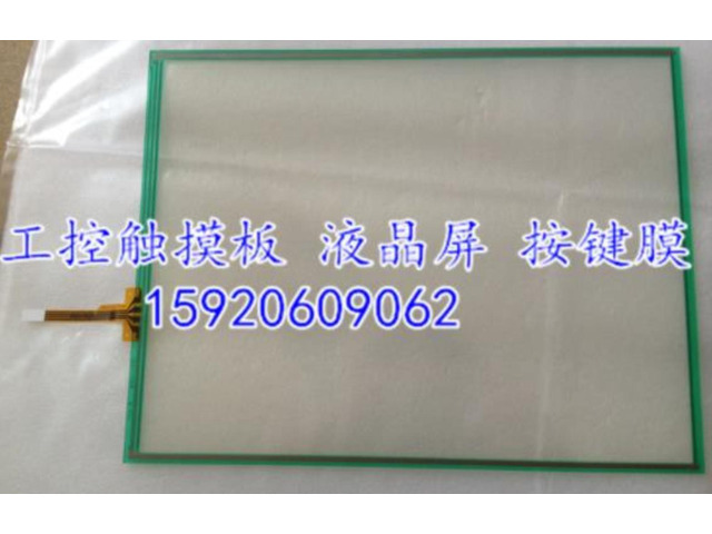 Touch screen T010-1201-X111/04