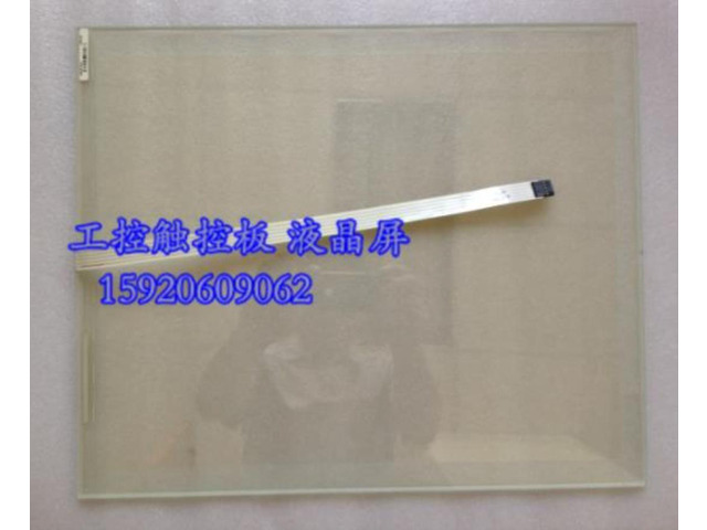 TOUCH SCREEN SCN-A5-FLT19.0-Z01-0H1-R