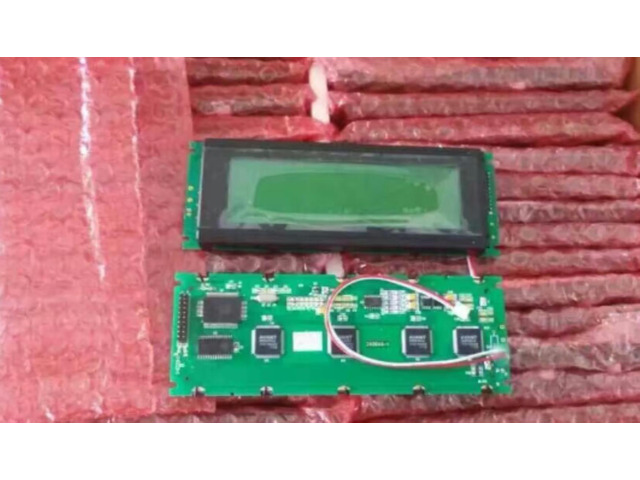 VGP24064-XX/TM24064B/HG24501/LM24014H industrial LCD screen module