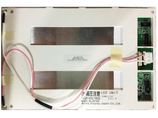5.7' 320*240 LCD panel EDMMUG1BBF