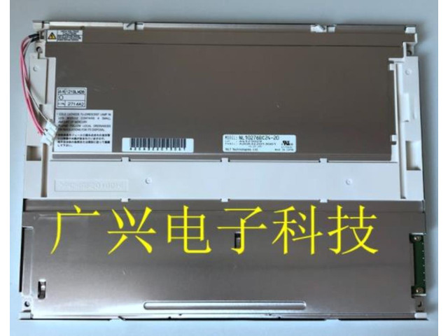NL10276BC24-20 12.1inch tft lcd module