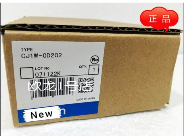 PLC CJ1W-OD202 () 100% with one year Warranty