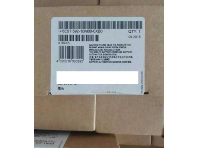 In box 6ES7592-1BM00-0XB0 6ES7 592-1BMOO-OXBO