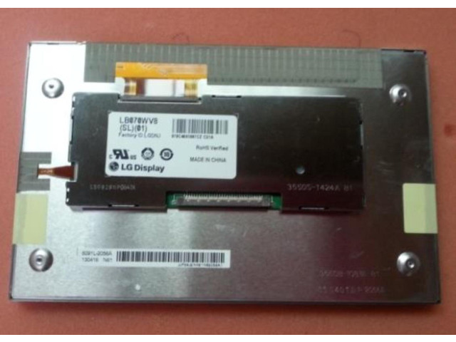 7.0'' lcd panel LB070WV8-SL01