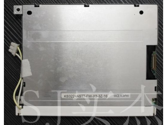 5.7'' lcd panel KS3224ASTT-FW-X8