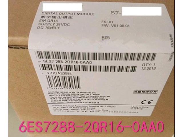 In box 6ES7288-2QR16-0AA0