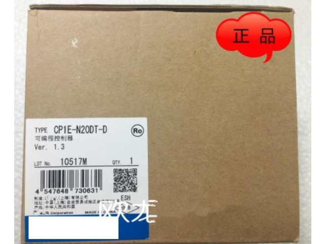In box CP1E-N20DT-D