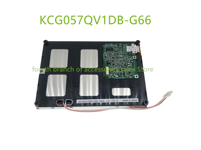 5.7inch LCD Display KCG057QV1DB-G66