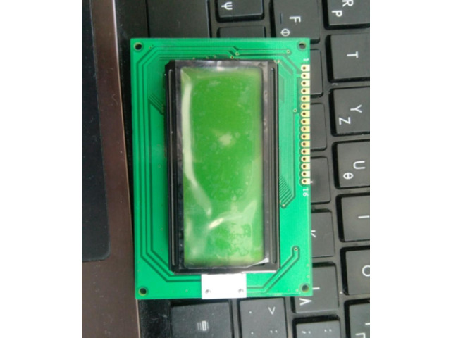 Sell replace HC20401-C PCB20401-C LCD