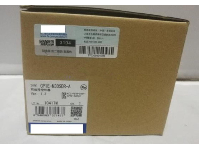 In box CP1E-N30SDR-A