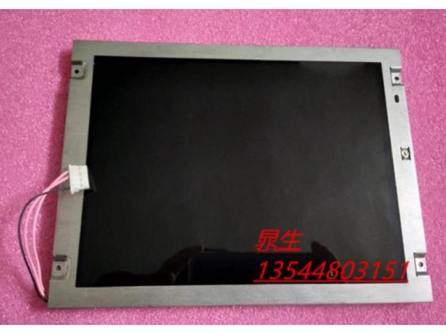 8.4' 800*600 a-si TFT-LCD panel NL8060BC21-09