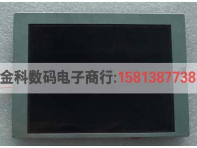 5.7 inch industrial lcd KCG057QV1DC-G500