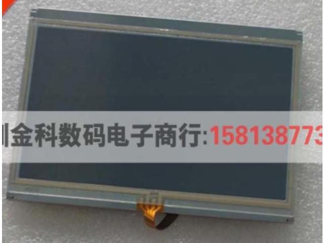 5inch 800*480 WLED LCD PANEL T-55583GD050J-LW-A-ABN