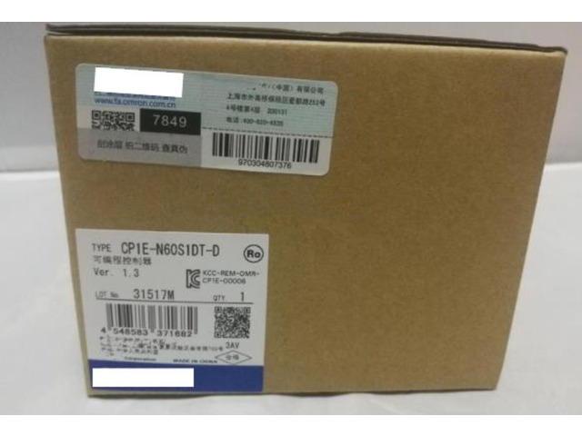 In box CP1E-N60S1DT-D