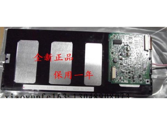 Lcd Part No KCG062HV1AC-A21