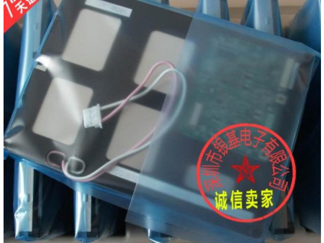 5.7 inch Lcd Modules KCG057QV1DB-G62