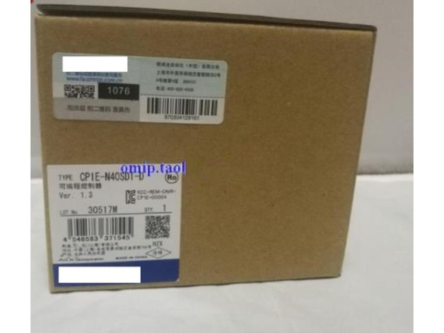 In box CP1E-N40SDT-D