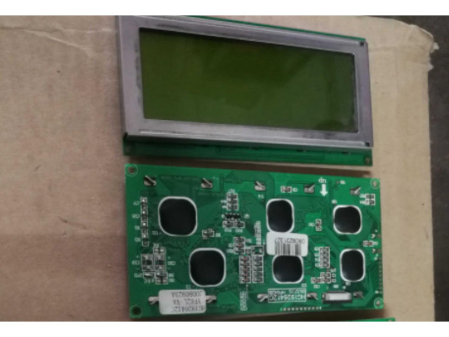 Sell replace HG1926412C YF62L-VA SG19264-23 XY1926412A LCD