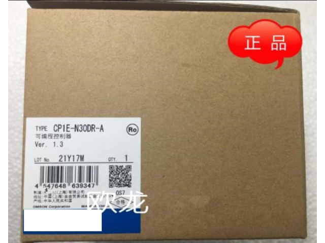 In box CP1E-N30DR-A