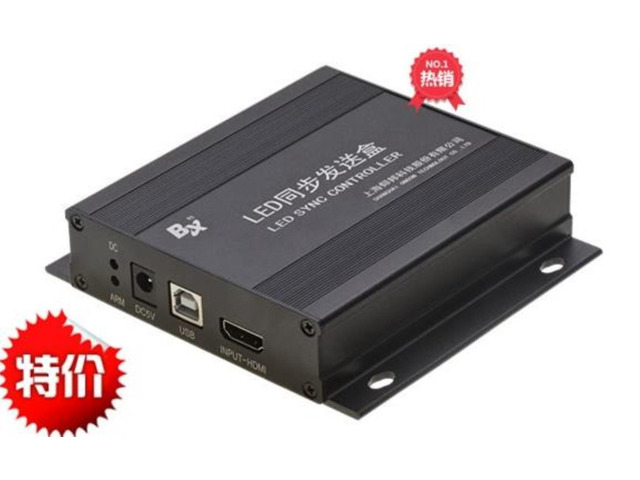 BX-VH synchronous full color control card for big screen BX video led screen sender box