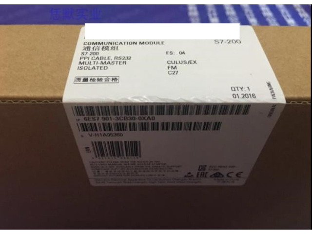 In box 6ES7 901-3CB30-0XA0