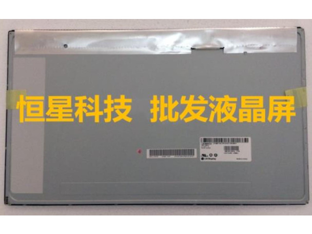 20'' LCD screen LM200WD3-TLC9