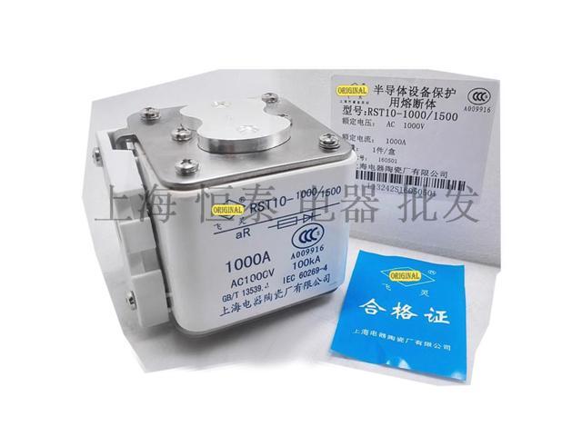 100% Stock RST1C-1000/1500 AC1000V 1000A