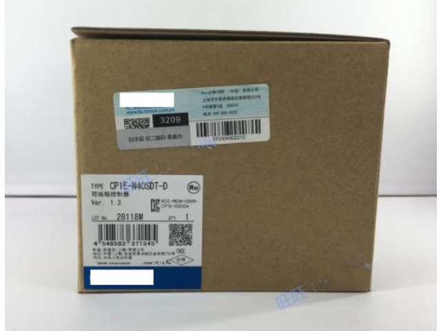 In box CP1E-N40DT-D