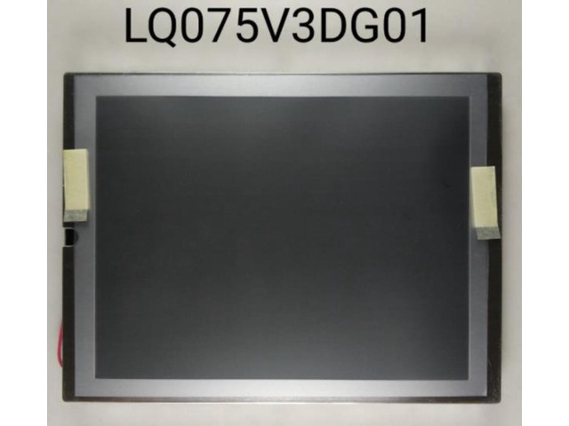 Industrial lcd panel LQ075V3DG01