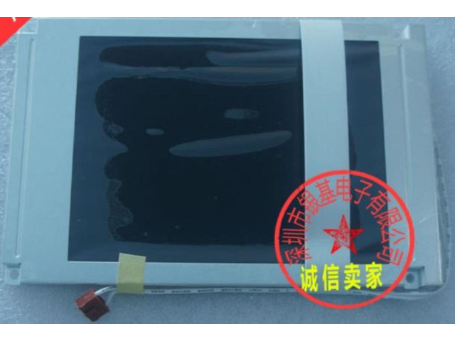 TX14D23VM1BAB 5.7' lcd module