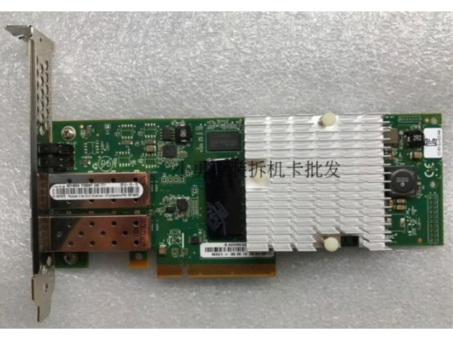 QLE3262 90Y4604 90Y4605 10GbE Dual-port PCIe Adapter (SFP+ VFA) 2 Port 10GbE FC LC SR network PCIe Controller Card Price: US $46