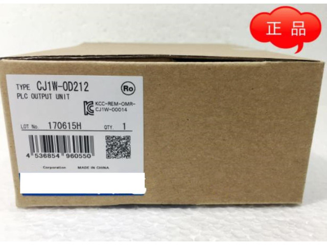 In box CJ1W-OD212