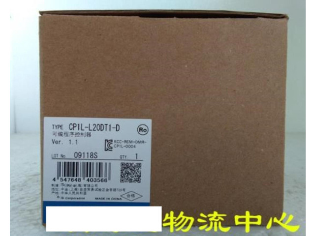 In box CP1L-L20DT1-D