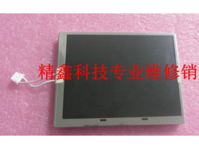 5.7 inch LCD Panel TX14D22VM1BAA