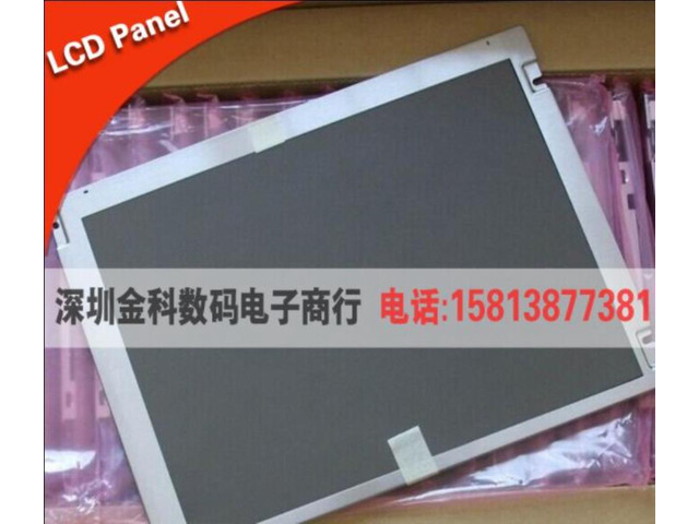 5inch lcd module TX13D06VM2BPA