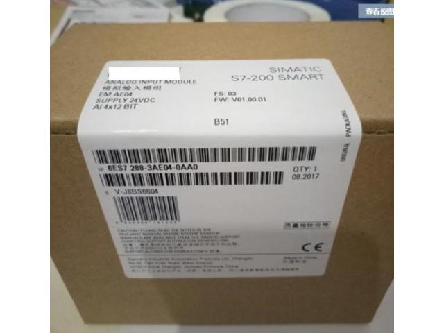 In box 6ES7288-3AR04-0AA0