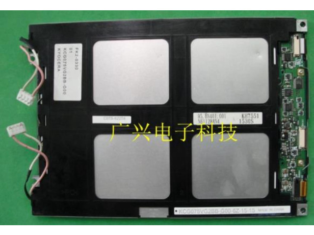 KCG075VG2BB-G00 KCG075VG2BP-G00 7.5'for LC 90 days warranty